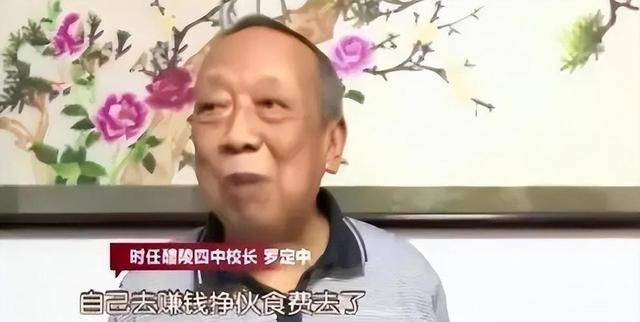 回顾张培祥:两度辍学考上北大,24岁时葬于八宝山,天妒英才!