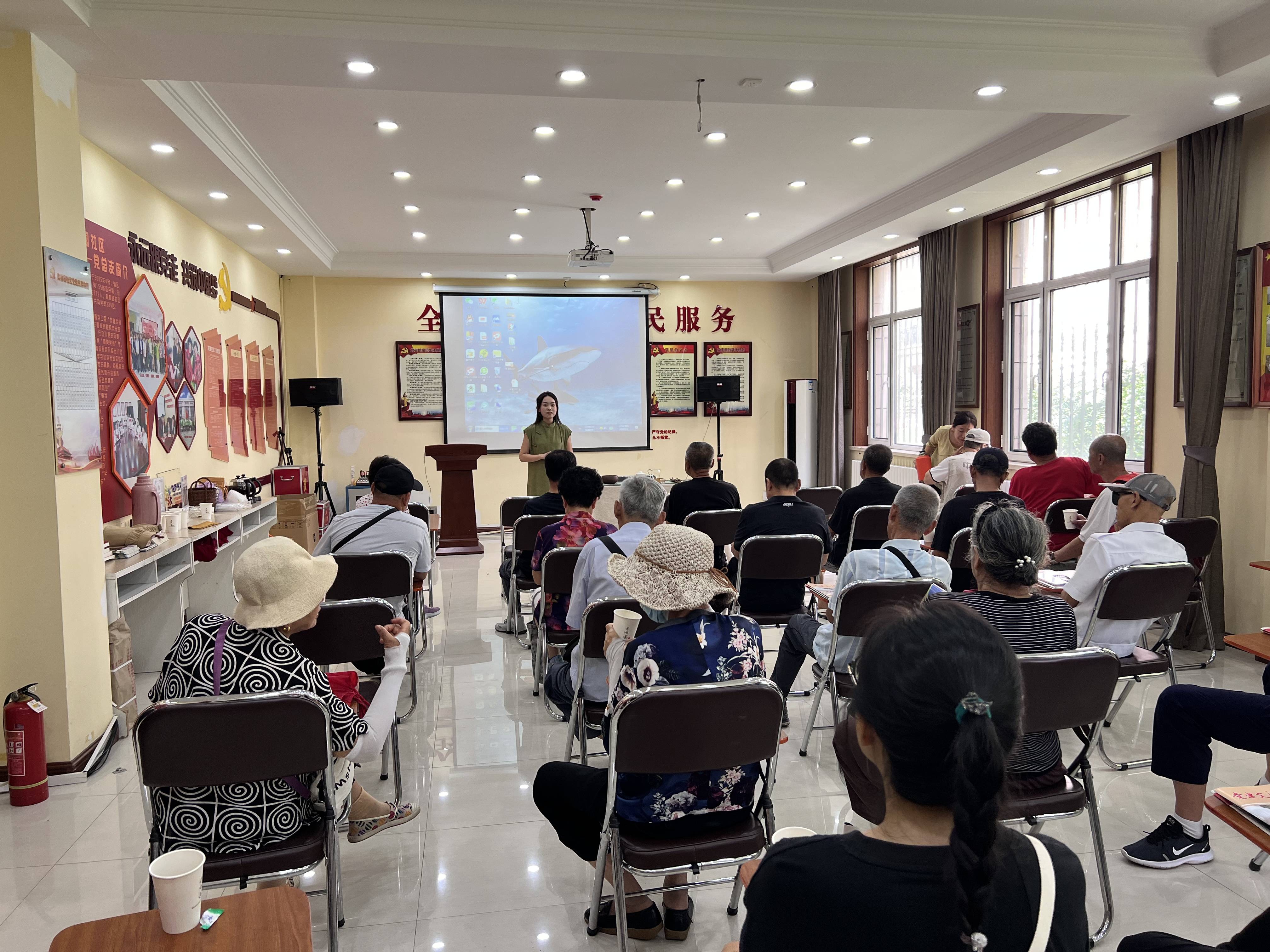 美林庐社区妇联:开展"茶艺文化进社区,乐享健康新生活"活动
