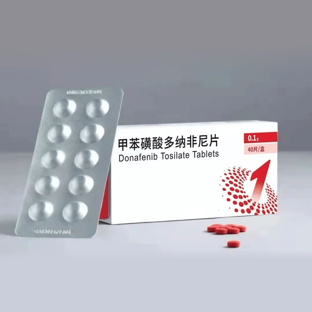 盘点常用的 8 种肝癌靶向治疗药物_医保_药品_索拉非尼