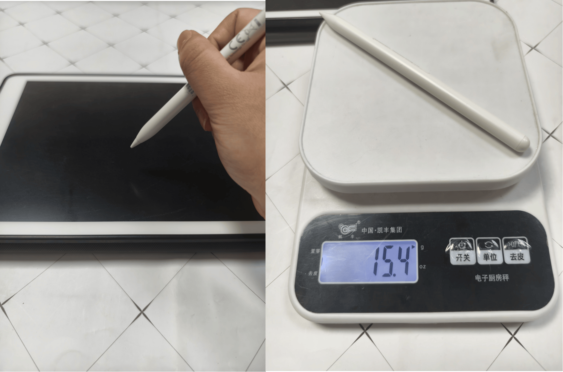 2024主流电容笔怎么选?西圣、倍思、鸿中电容笔多维度实测对比