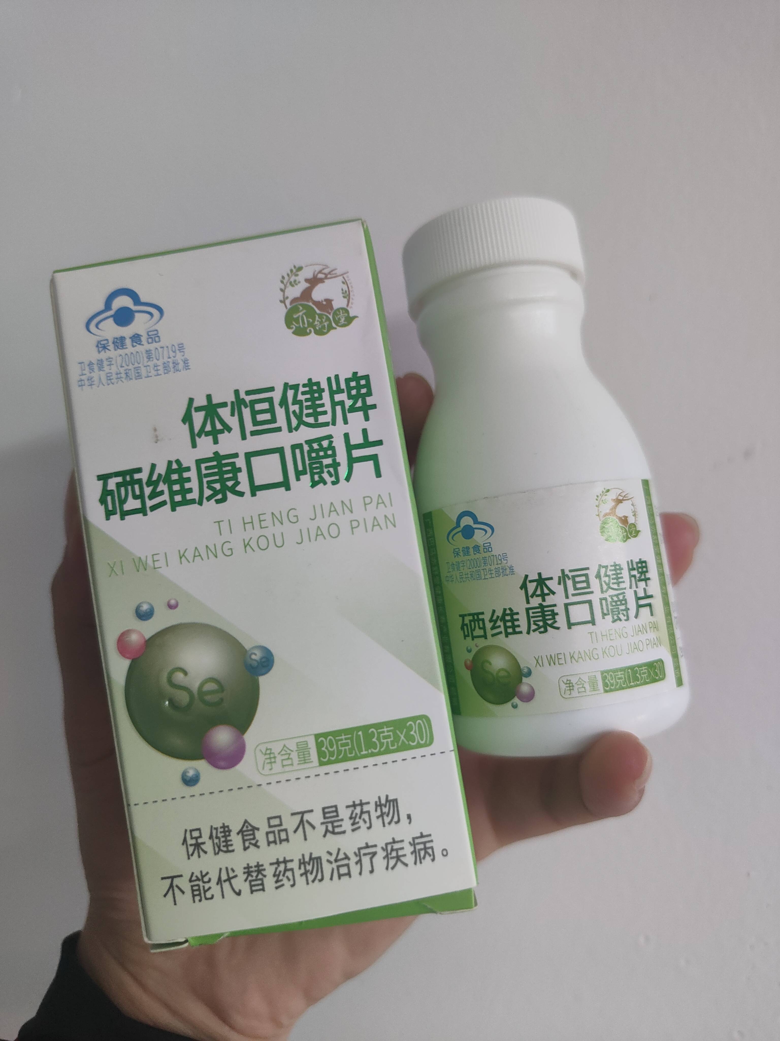  细菌性感冒吃什么药效果好(细菌性感冒吃什么药效果好细菌性咳嗽可引起哪些)