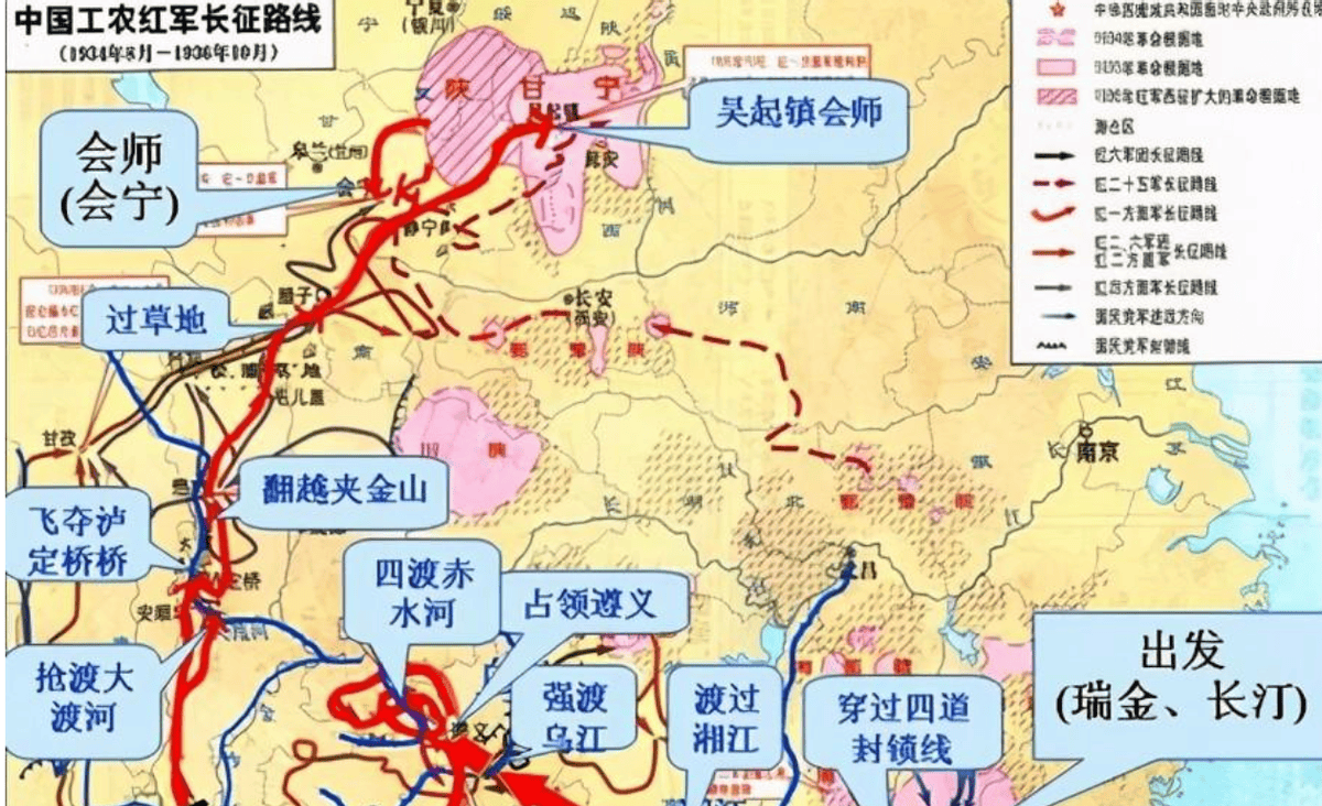 彭总回忆,红军长征到陕北,只剩7200人,不到原来十分之一