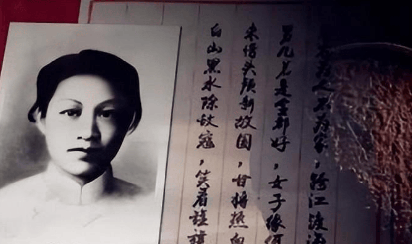 赵一曼牺牲前有多惨:日军晚年回忆,她的惨叫就像来自地狱