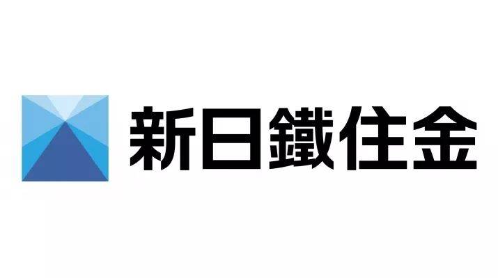 日本新日鐵結(jié)束與中國寶鋼長達20年的合資經(jīng)營