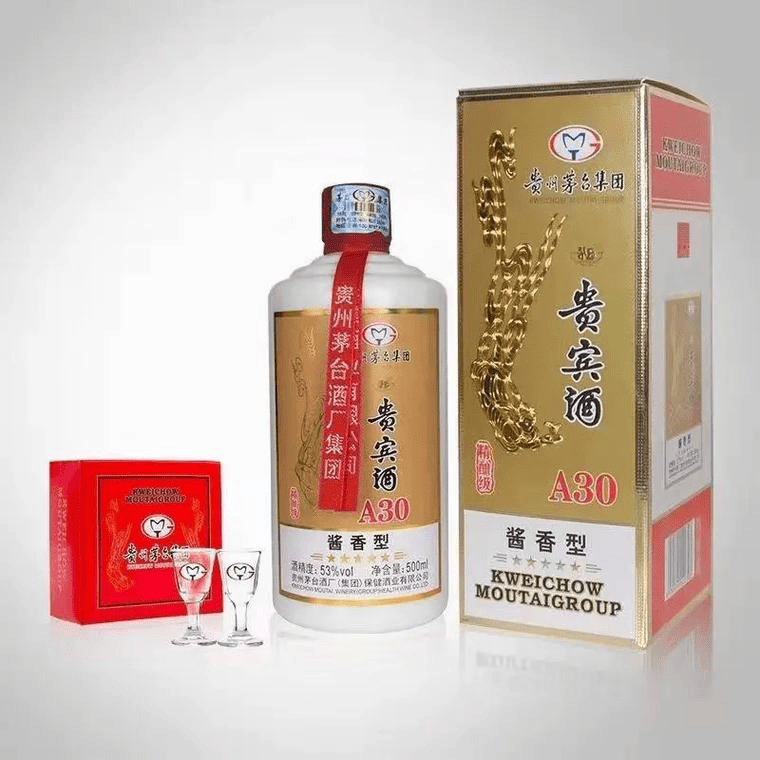 贵州茅台(贵宾酒a30)整体设计简约而不失大气,尽显尊贵与高雅!