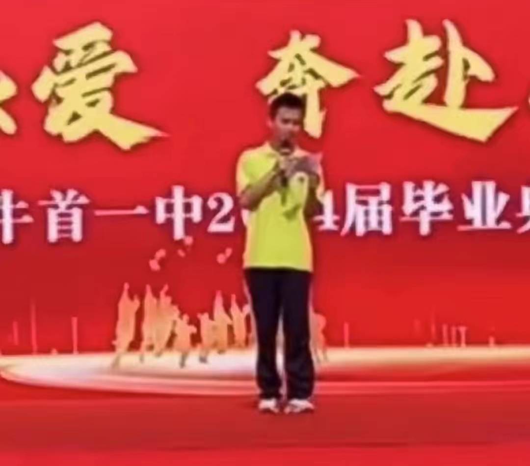 学生戏称学校“牛马”:不良网络文化的入侵，恰巧学生最易被误导_搜狐网