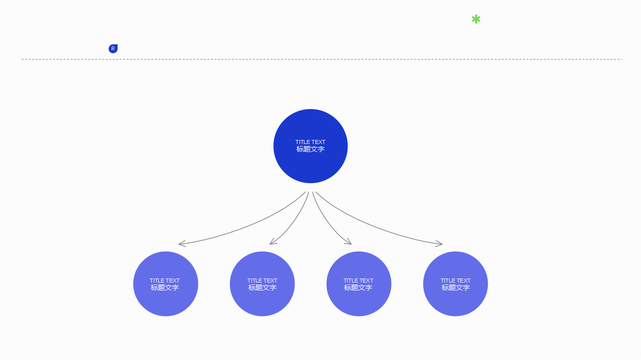 思维导图100种样式,这份神器你一定要拥有(ppt)_方案_信息_模板