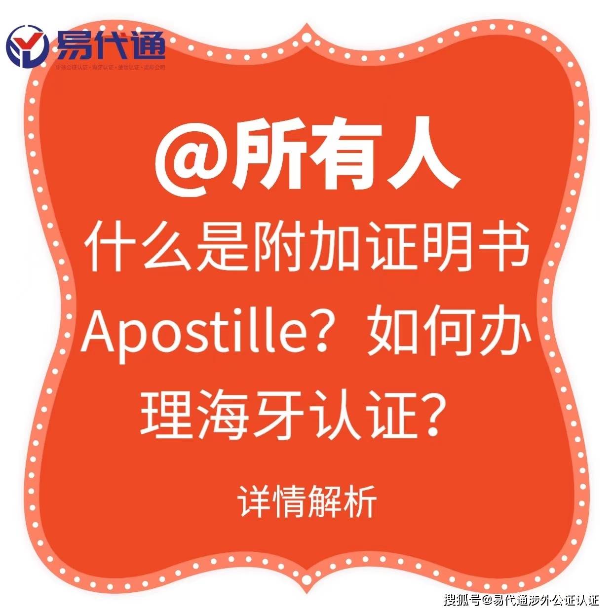 孟加拉旅游签证怎么办_签证孟加拉旅游可以吗_孟加拉旅游签证