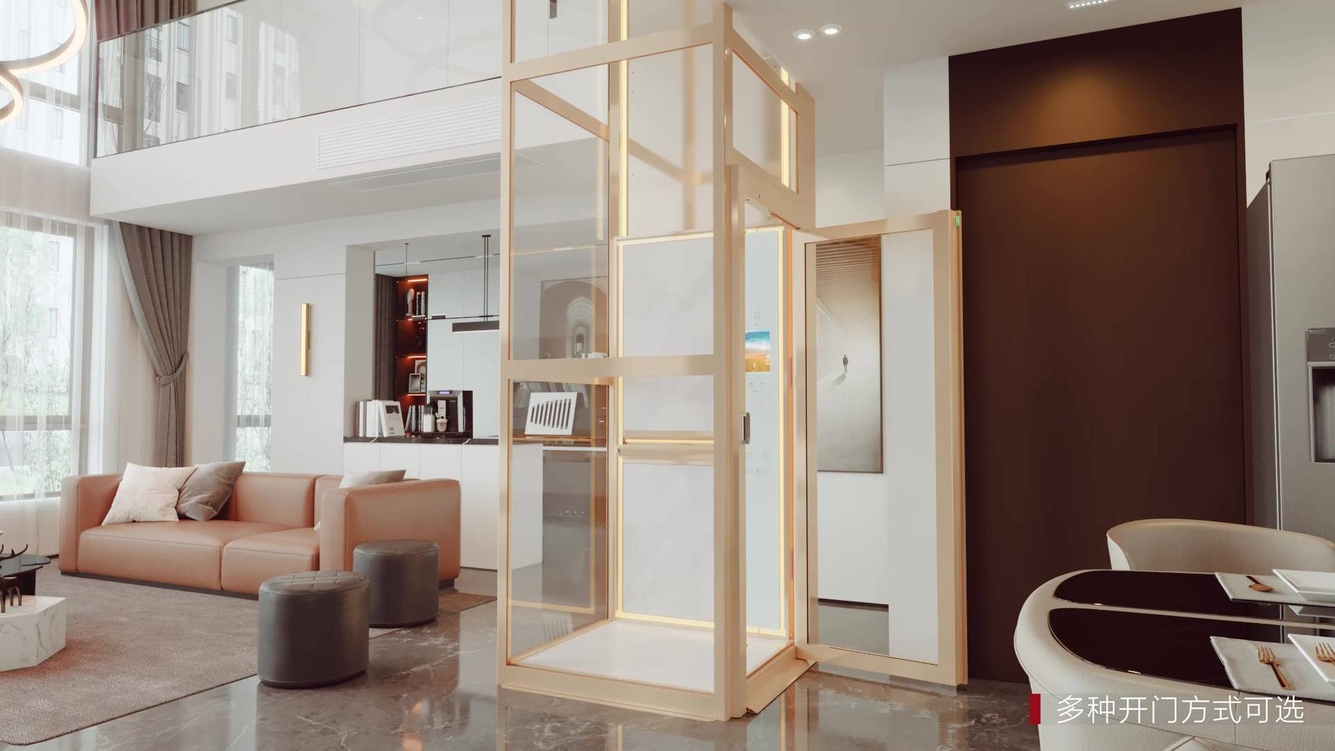 西继迅达家用电梯丨vika助力别墅生活力