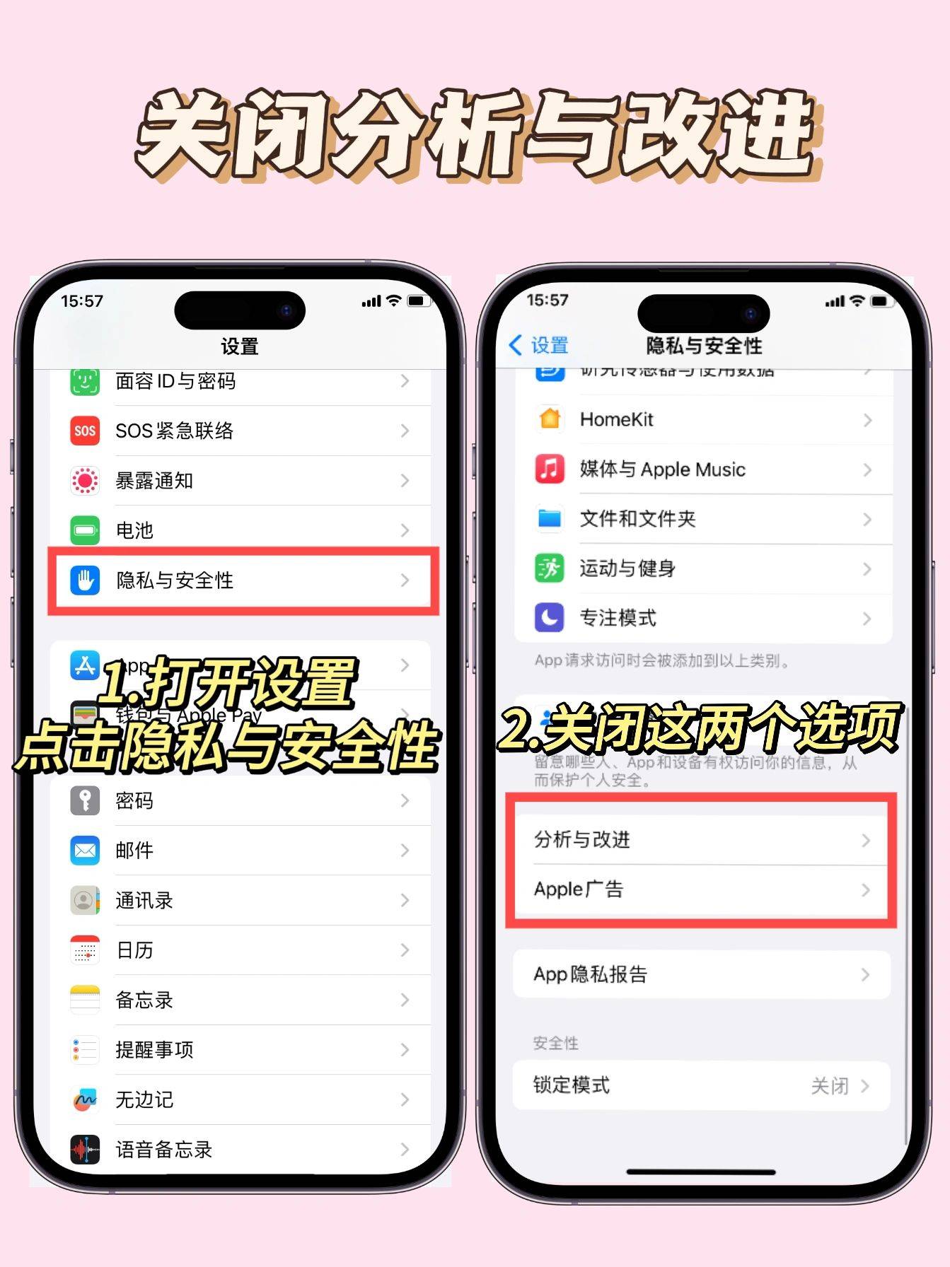 怎样关闭手机语音助手功能?(怎样关闭手机语音助手功能设置)