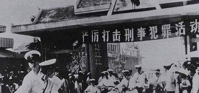 1983年,17名女知青在内蒙古失踪,邓公震怒,立刻出动军队严查_于洪