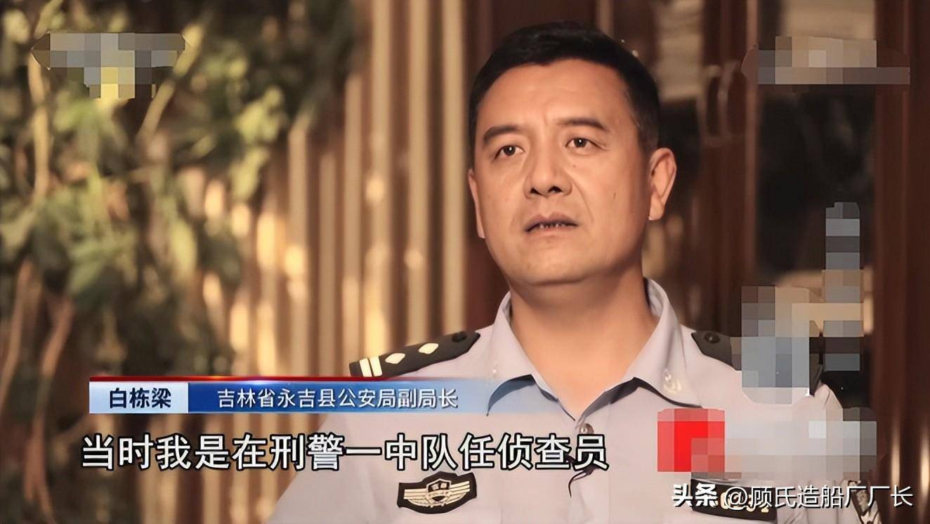 用一枚残缺的血指纹追凶20年,1998年永吉县出租车司机被害案始末_曹某