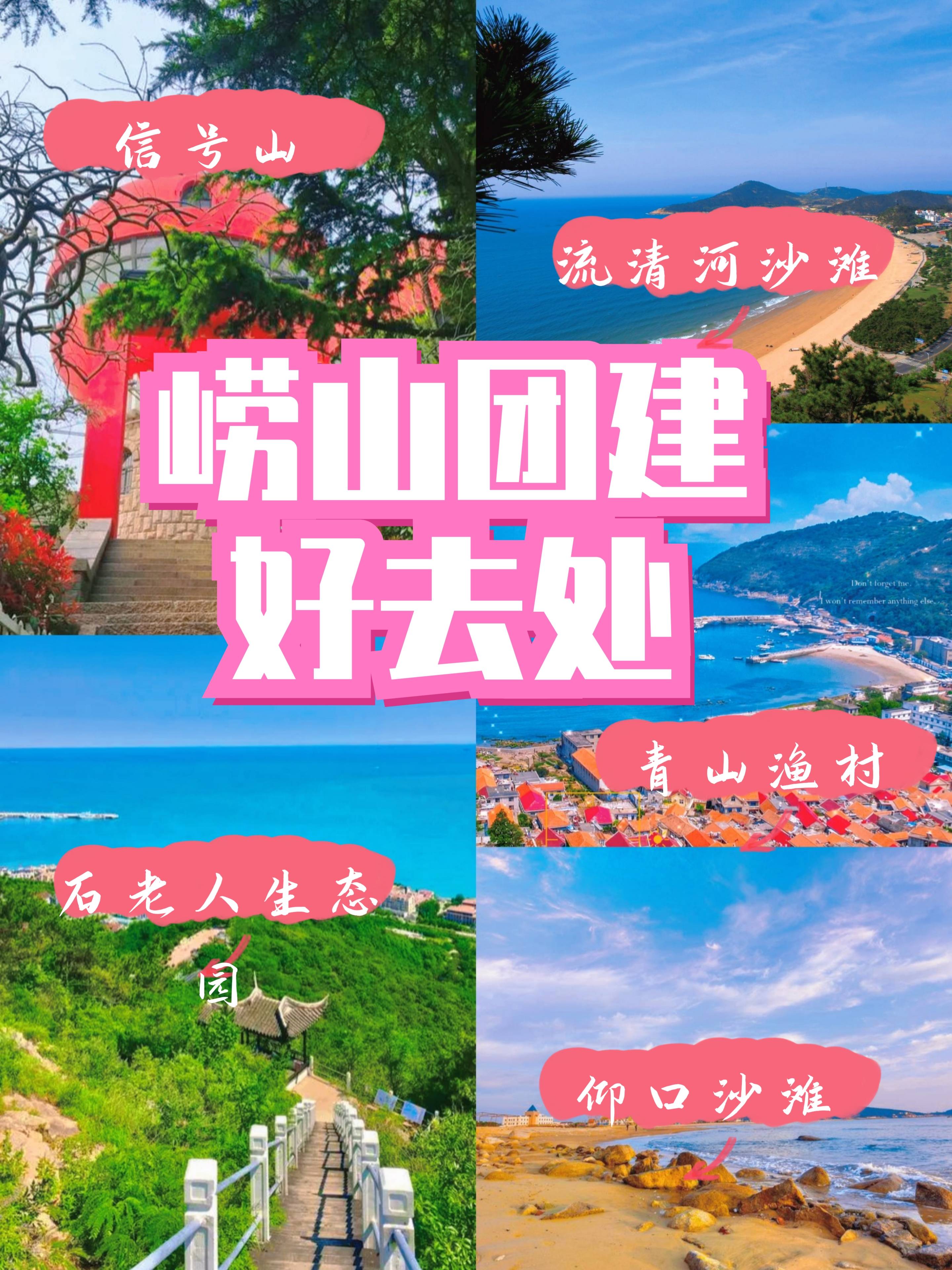 沙滩 —— 海边的惬意时光阳光,沙滩,海浪,仙人掌,还有一位老船长~ 啊