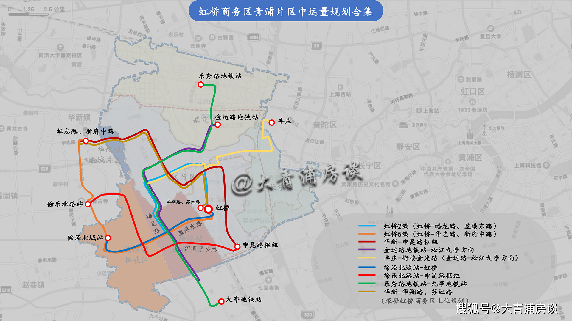 罗泾地铁图片