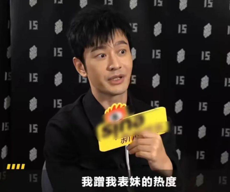 黄晓明激动祝贺陈梦巴黎夺冠,引发热议,唐亚飞辱骂事件升级