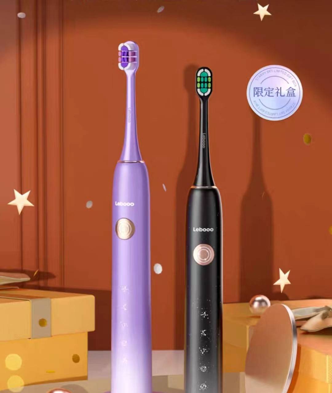 电动牙刷哪个牌子好?牙刷界大洗牌，电动牙刷品牌前十盘点