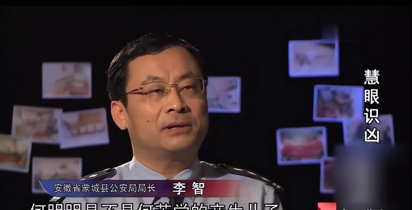 安徽灭门惨案,抢800元却将一家五口杀猴,《今日说法》第二悬疑