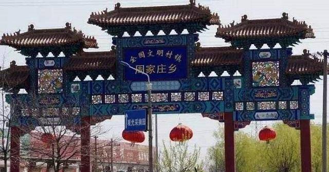 保留人民公社68年,全国最美乡镇焕发第二春,旅游生产两不耽误_周家庄