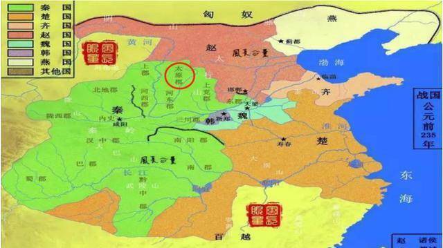 见于《秦始皇本纪》:嫪毐封为长信侯.予之山阳地,令毐居之.又以河西