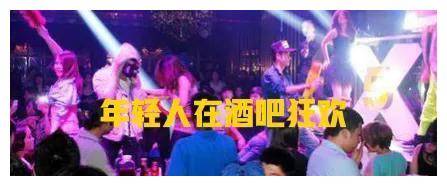 在上海一酒吧门口不远处,有一名