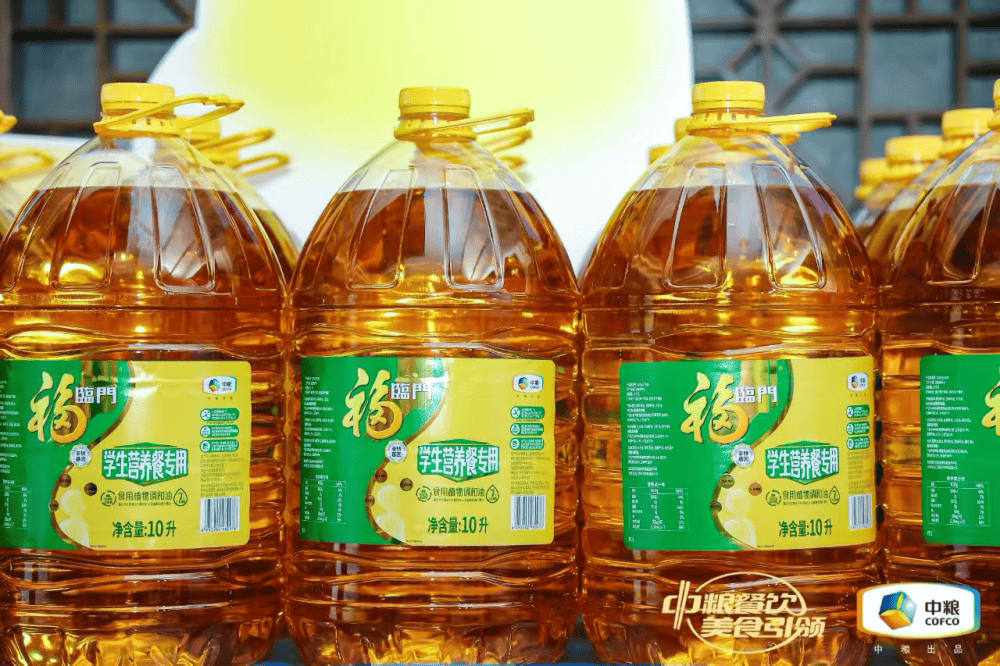 他表示,当前食用油市场潜力巨大,消费者更加注重其品质,健康和营养