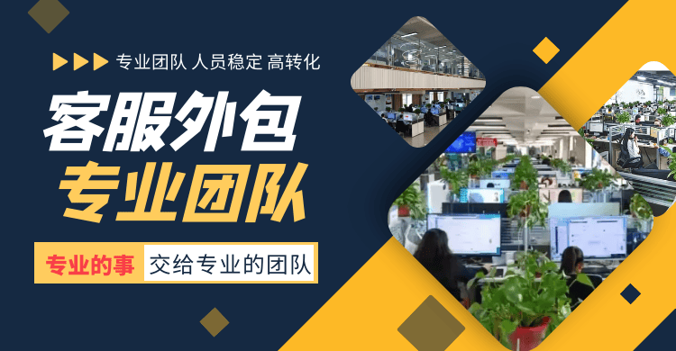 电商代运营公司的兴起与变化