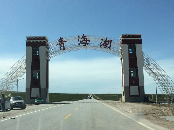 8月青海旅游自助游景点攻略,十大必去景点排行