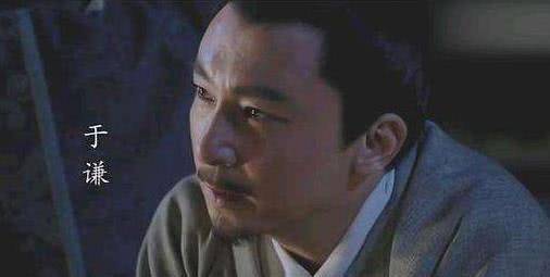 "夺门之变"后,素来与于谦有嫌隙的石亨,徐有贞,曹吉祥三人联手诬陷他