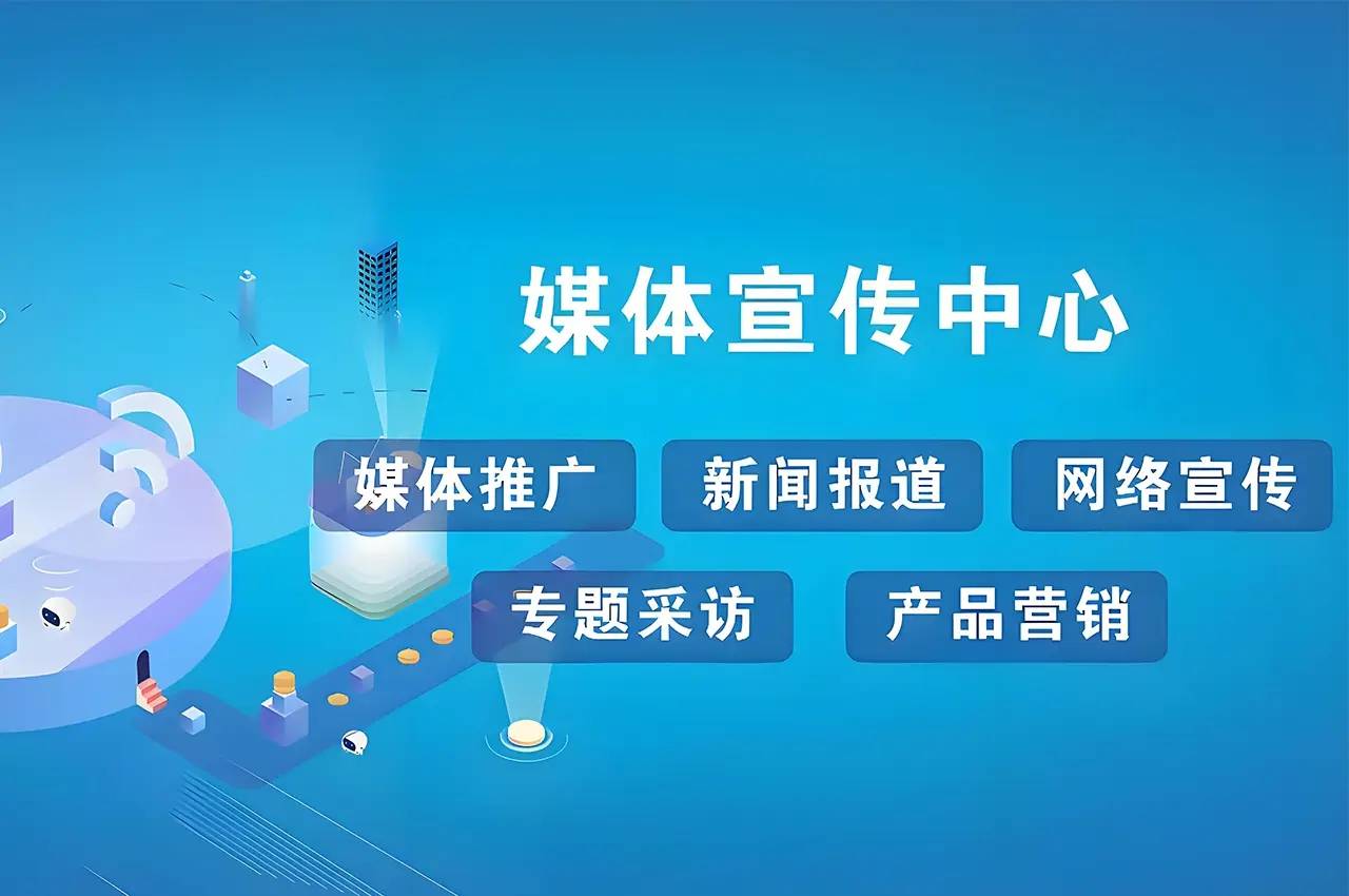 书画艺术家作品找媒体宣传报道如何联系媒体?正确发稿流程分享