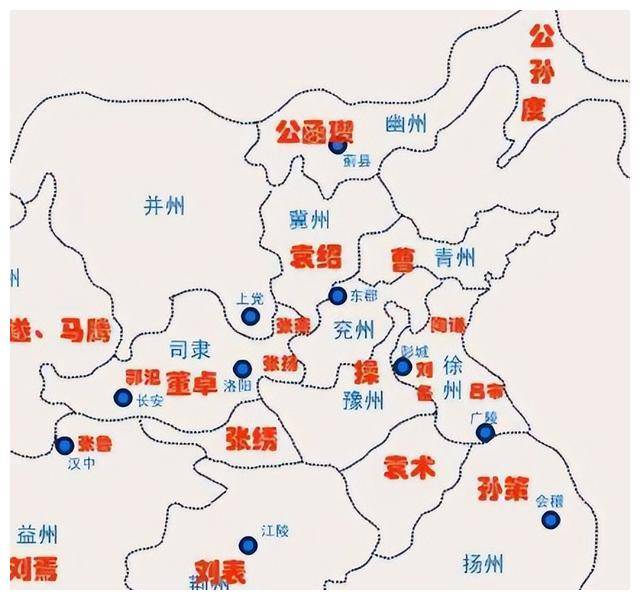 后期同样上演过,而向前看,周朝被自己分封的诸侯取代也是一样的过程