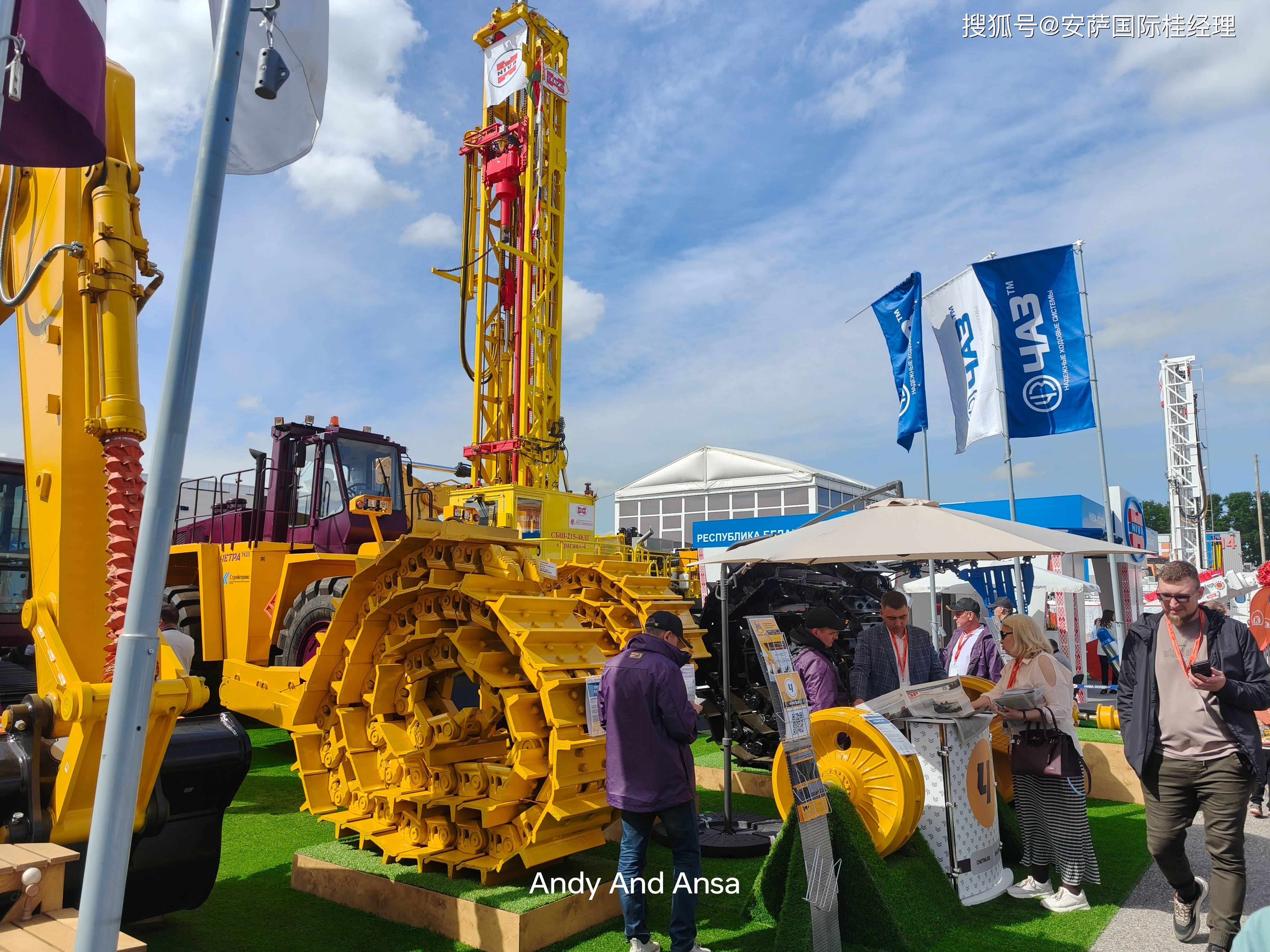 俄罗斯最大规模矿业展--俄罗斯新库兹涅茨克矿业设备展览会 ugol