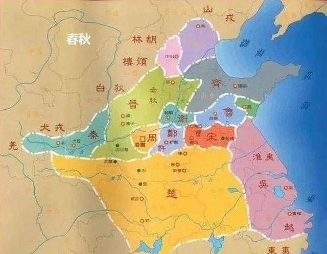 战国地图宋国图片