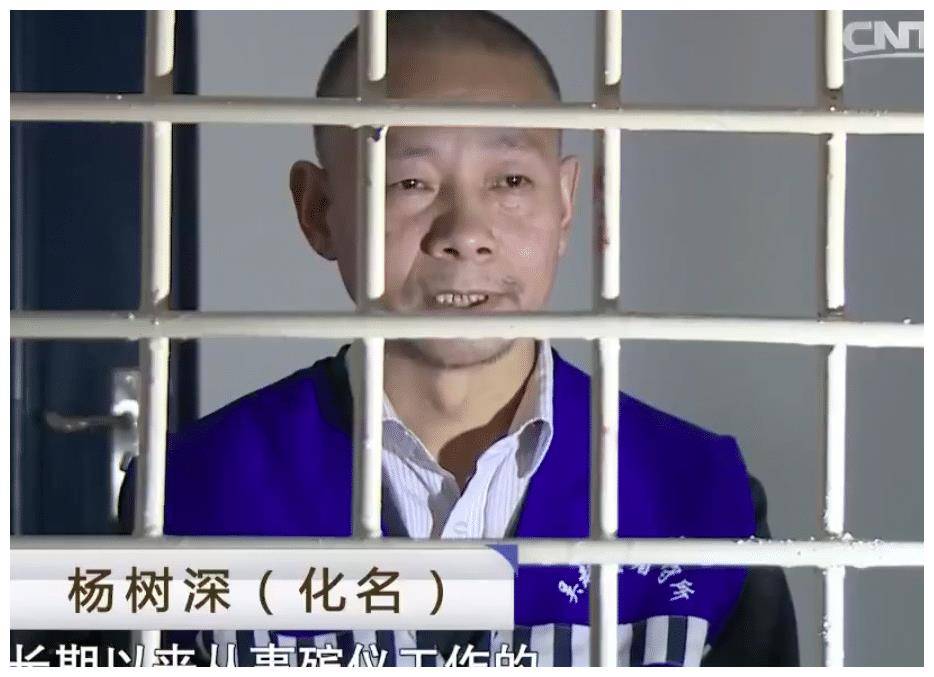 "两个女人被我杀了,给她俩配了阴婚",2016年人贩子讲经过