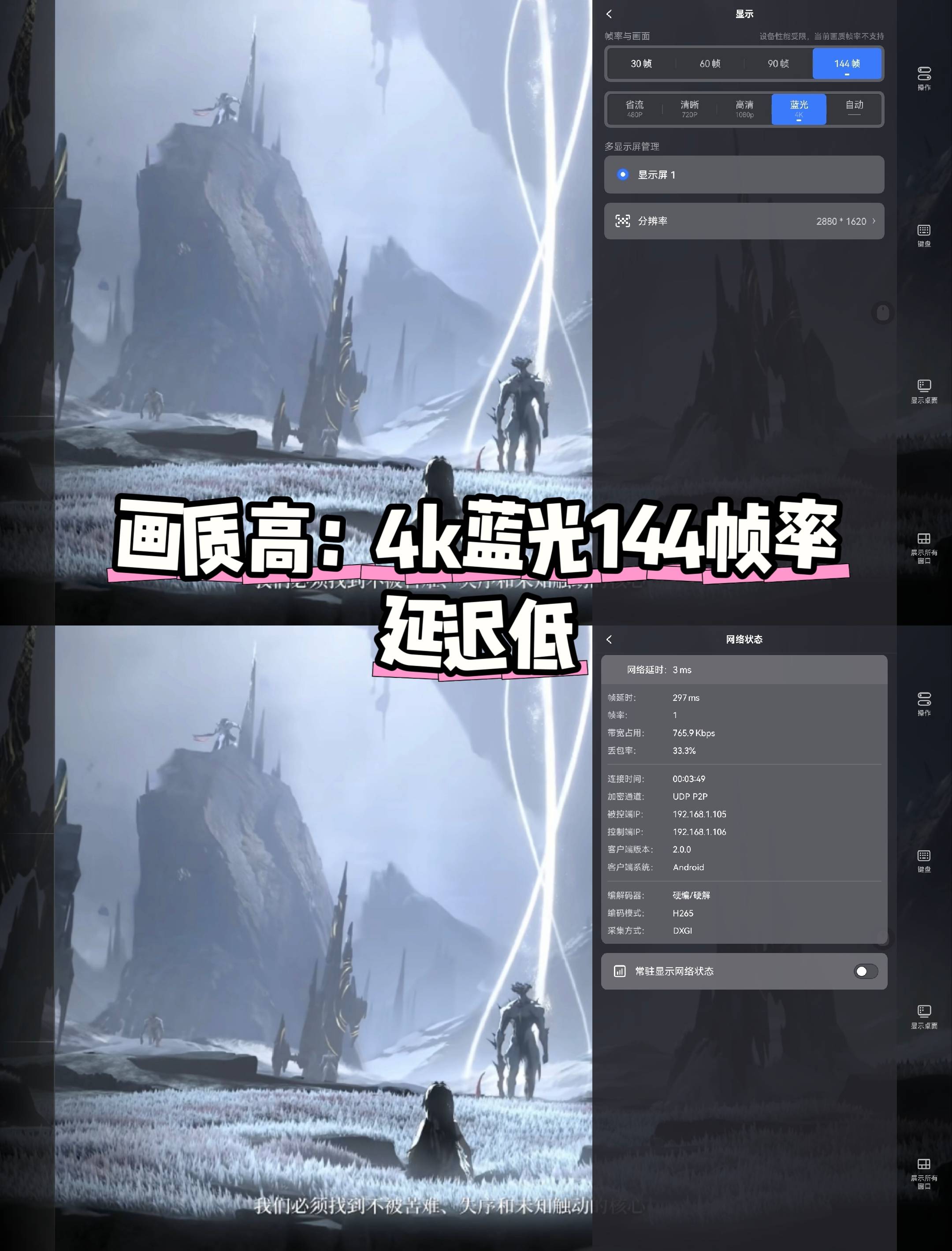 手机改mac(手机改mac地址连wifi)