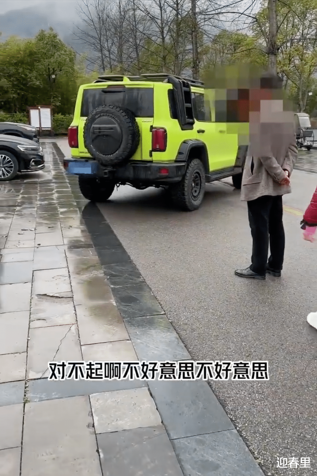 男子意外撞车,本想认错担全责,不料遇到滚刀肉,气得一毛都不给