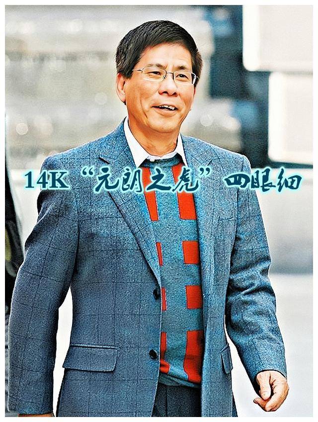 2009年七月,陈仲英寿终正寝,享年90岁,在红磡世界殡仪馆内举行盛大的