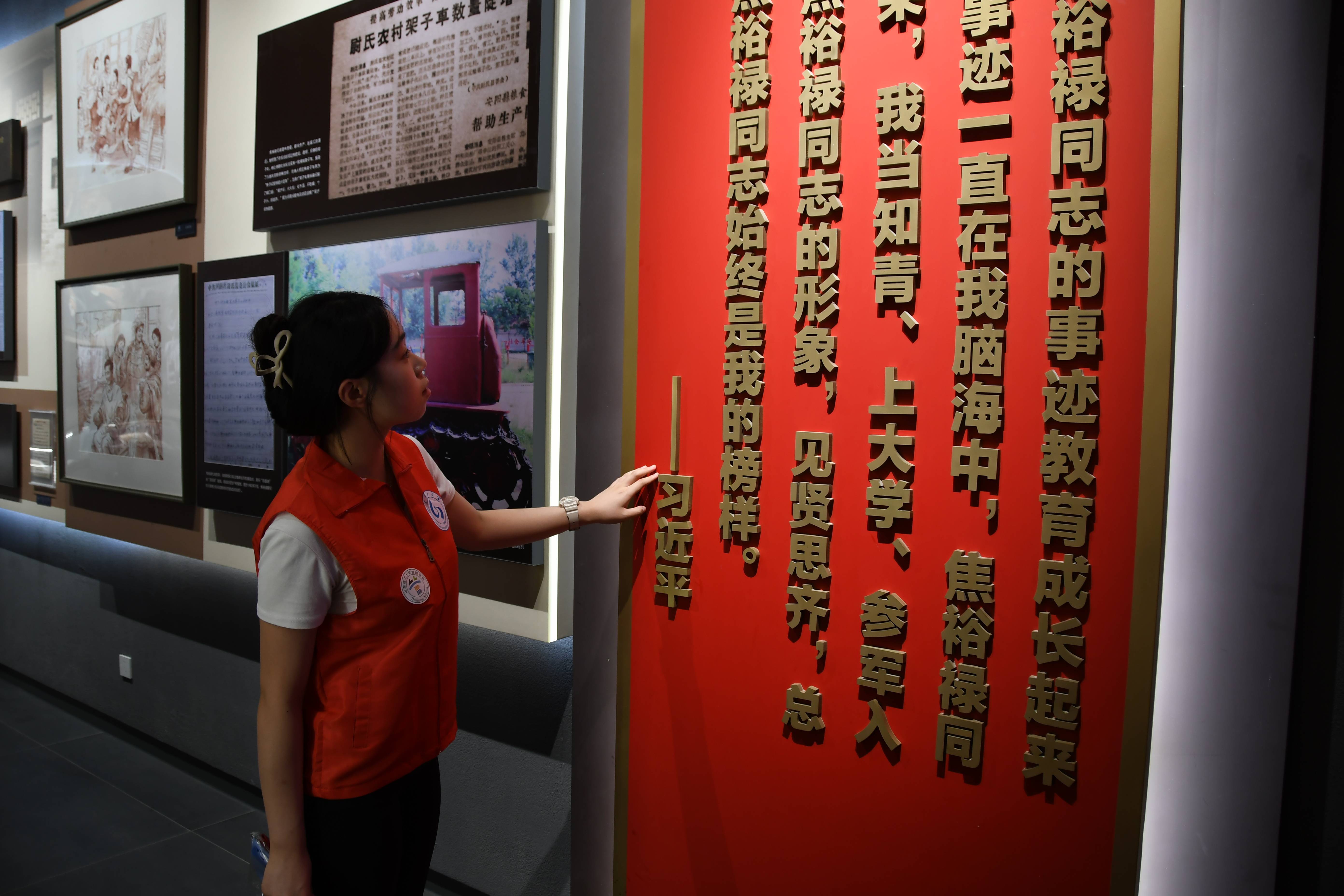 兰考缅怀之旅:焦裕禄纪念馆与烈士墓见证时代丰碑