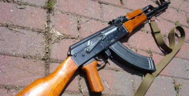 ak47slate图片