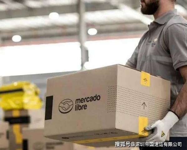 美客多将在墨西哥增加投资，卖家如何利用墨西哥海外仓提前布局-墨西哥美客多ml2仓库