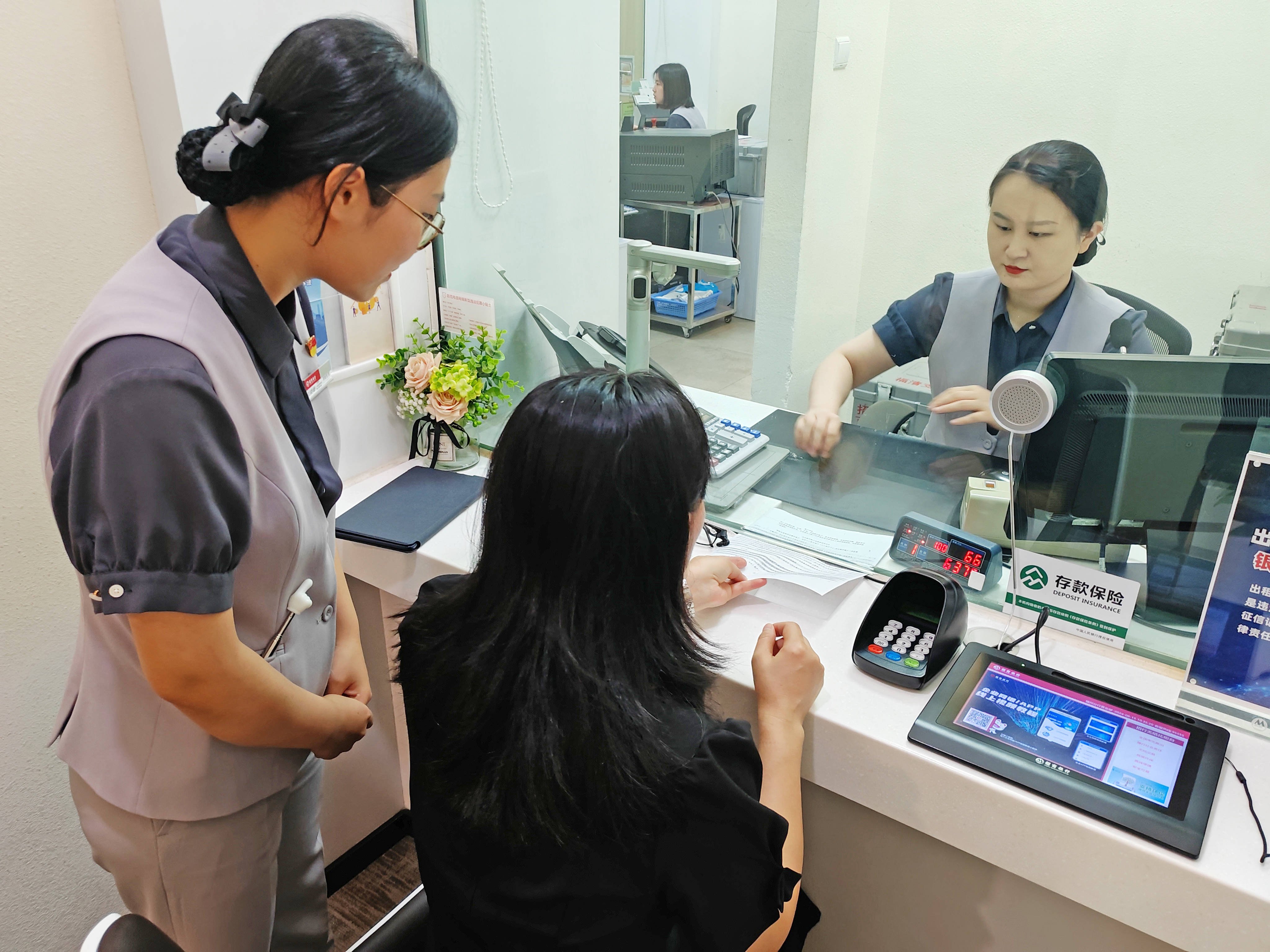 福州入职银行流水办理 来自搜狐网