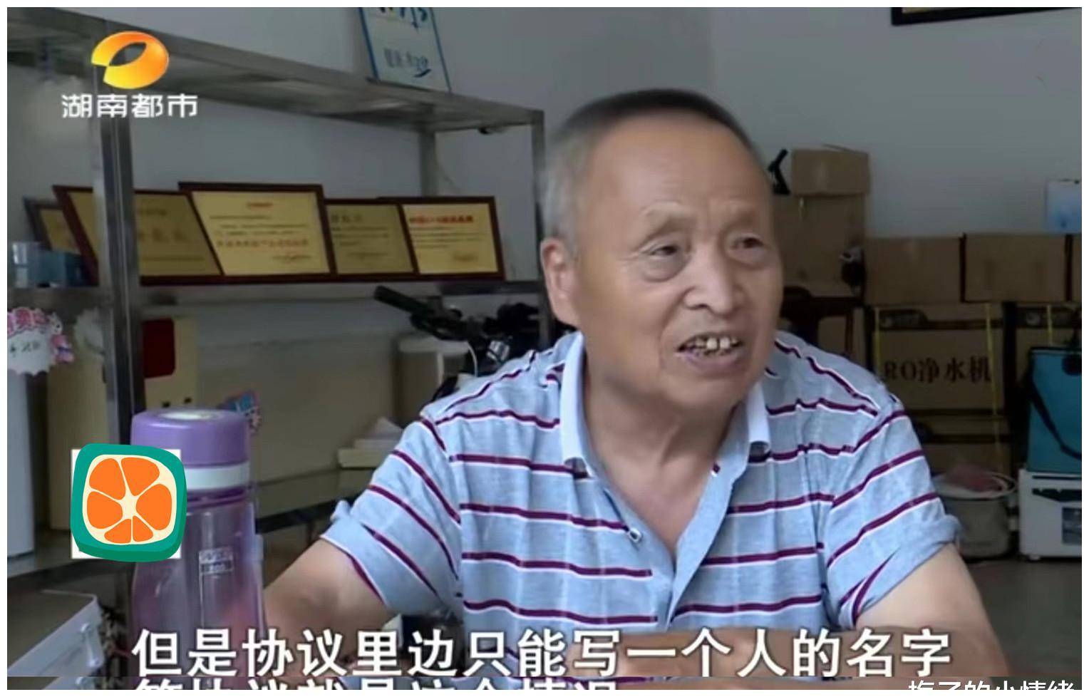 光棍舅舅离世留下一栋楼,姐妹不顾情分,因72万房款吵得不可开交_方敏