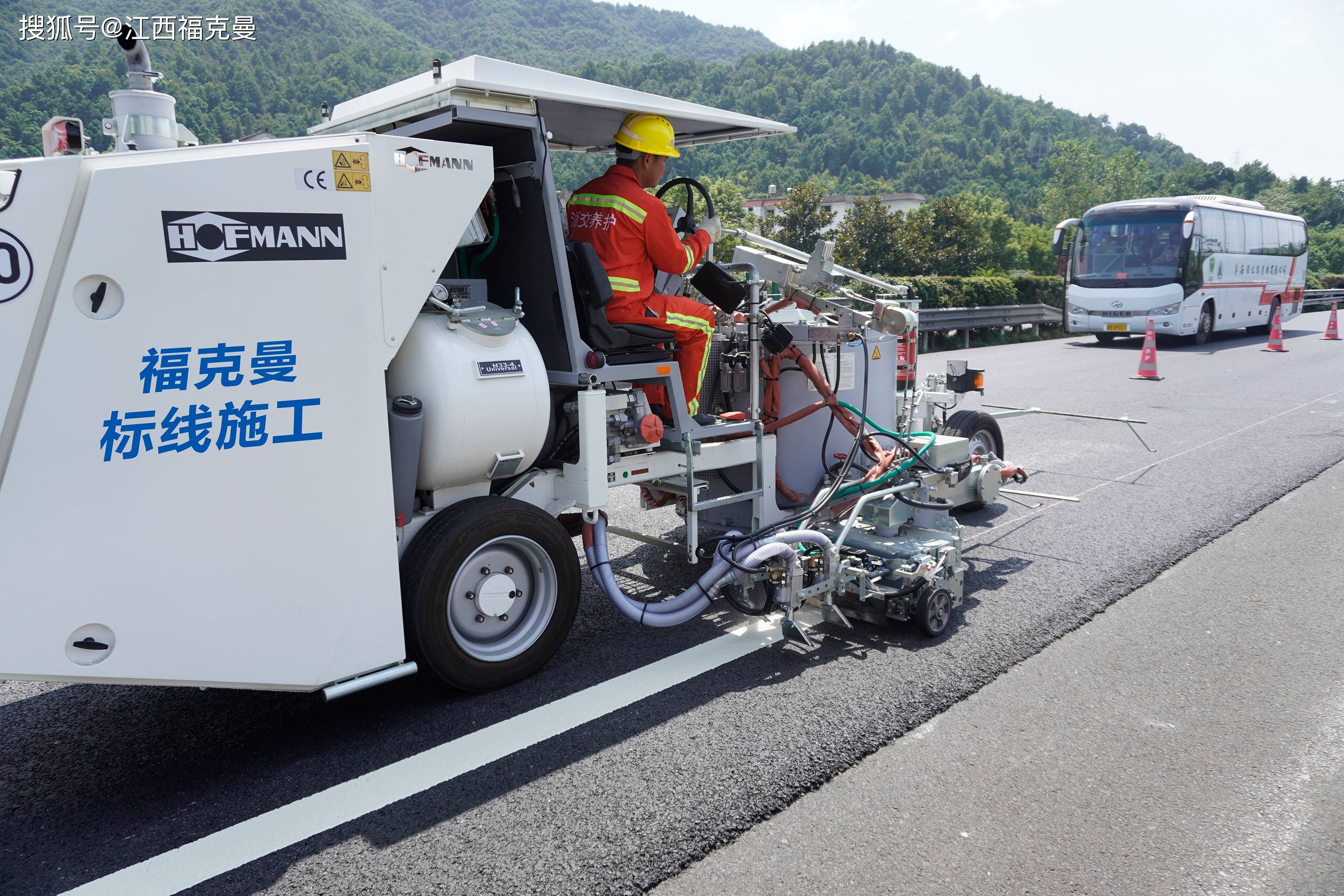 江西福克曼引入德国hofmann标线划线车_搜狐汽车_搜狐网