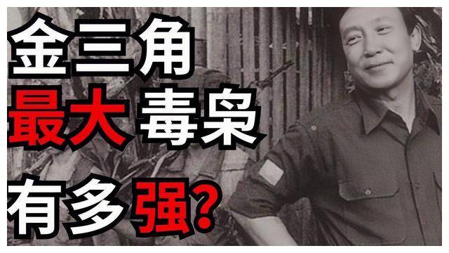 新义安"五虎十杰"之首,"尖东虎中虎"黄俊,是知名女星的父亲