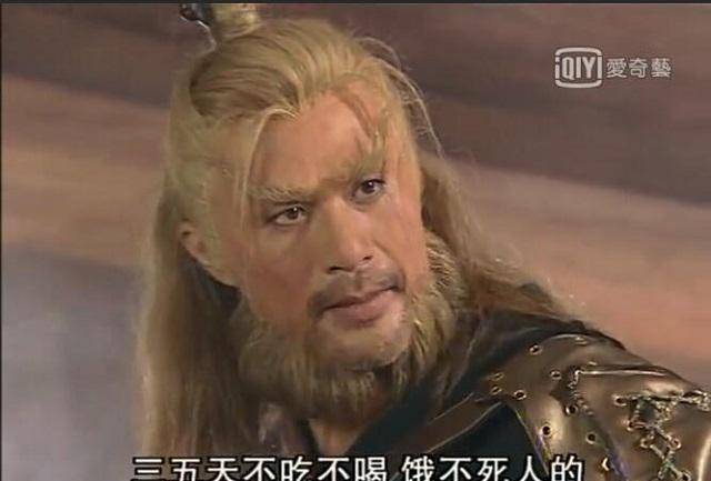 阳顶天为何要把《乾坤大挪移》传给杨逍,只为要吓住一个人