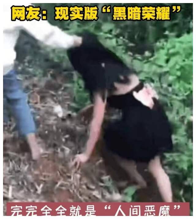 太可怕!13岁女生遭霸凌,牙签扎眼 扒光殴打,女生父母皆残障