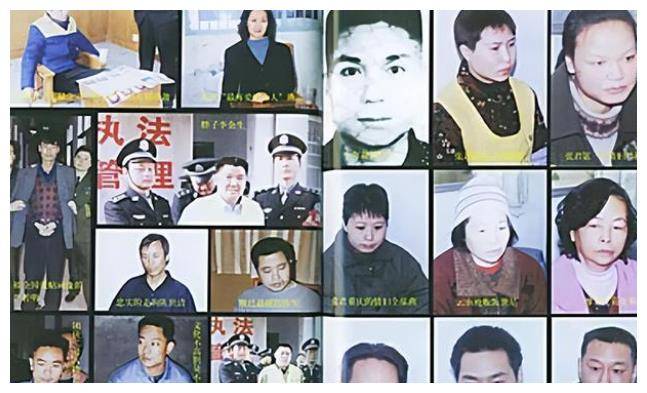 走上法庭,含泪与妻女通话后被押往刑场,执行死刑_杨明燕_重庆_严敏