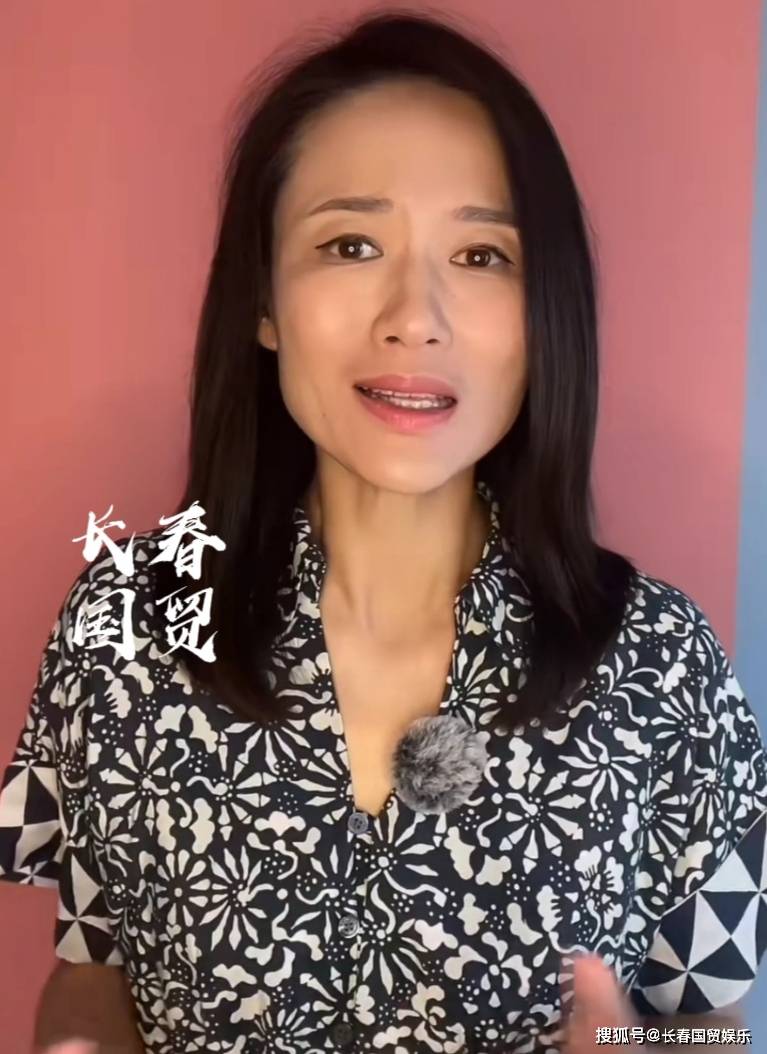 主持人李雨霏央视辞职后首次露面,素颜出镜与昔日判若两人