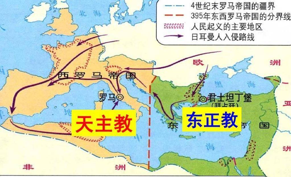 5分钟读懂天主教,东正教和新教的区别,难怪俄国在1月7日过圣诞