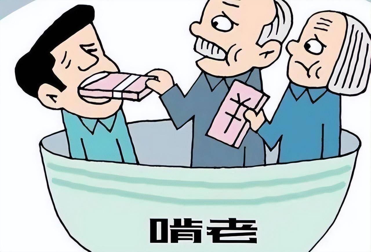 回顾"巨婴"天花板:55年从未工作,啃完三任丈夫再啃94岁老母亲