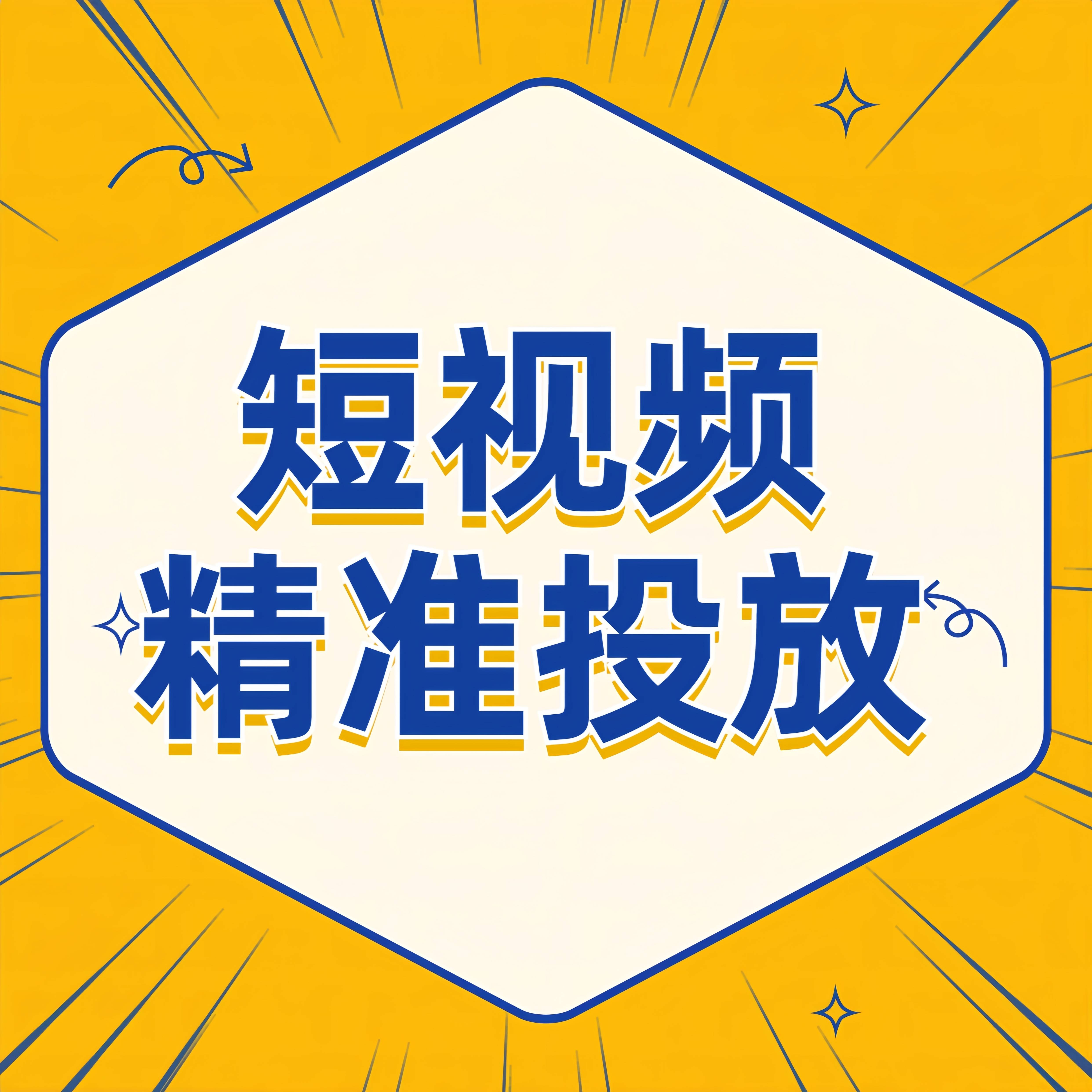 头条视频制作教程(头条上的短视频都是怎么制作的)